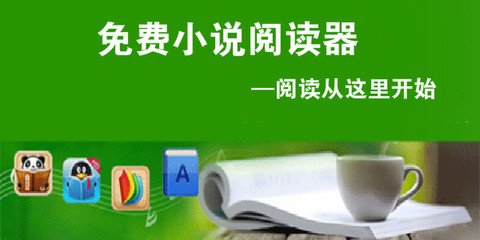 菲律宾9g到期需要降期吗 最全回答